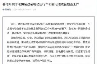 中国体育报：国足调整技战术空间有限，再战新加坡心态是关键
